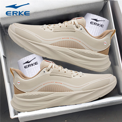 鸿星尔克官网新款皮面轻便休闲鞋