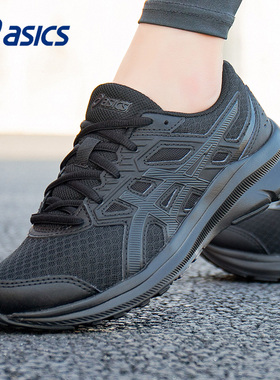 ASICS亚瑟士跑步鞋女JOLT3透气减震跑鞋官方旗舰店运动鞋1012A908