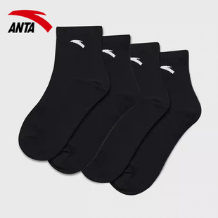 安踏男袜短袜透气棉袜中筒袜子黑色男款 运动袜 官方旗舰店男士
