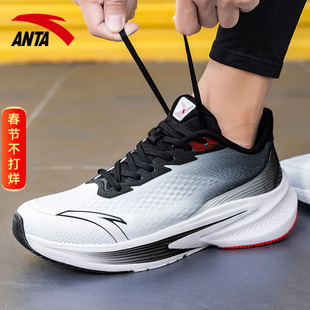 安踏男鞋6毒刺7跑步鞋软底2026新款春秋男士跑鞋旗舰店运动鞋子男