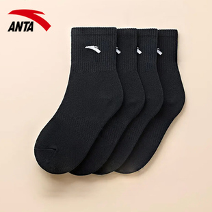 安踏男袜短袜透气棉袜中筒袜子黑色男款 运动袜 官方旗舰店男士
