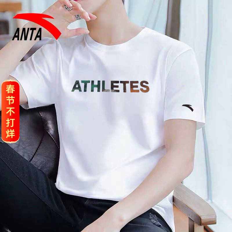 安踏短袖男T恤棉质正品男士2026新款夏季薄款官方旗舰店男款运动