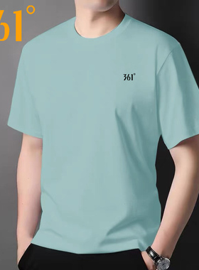 361男装冰丝短袖t恤夏季新款男士绿色速干官方旗舰店男款正品衣服
