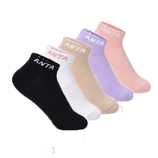 安踏袜子男短袜精棉男袜透气中筒袜官方旗舰店男士正品船袜运动袜