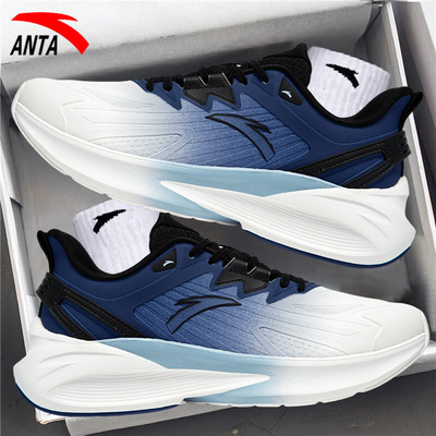 安踏官网新款皮面毒刺跑步鞋软底