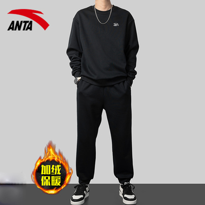 安踏官网新款加绒运动套装休闲装
