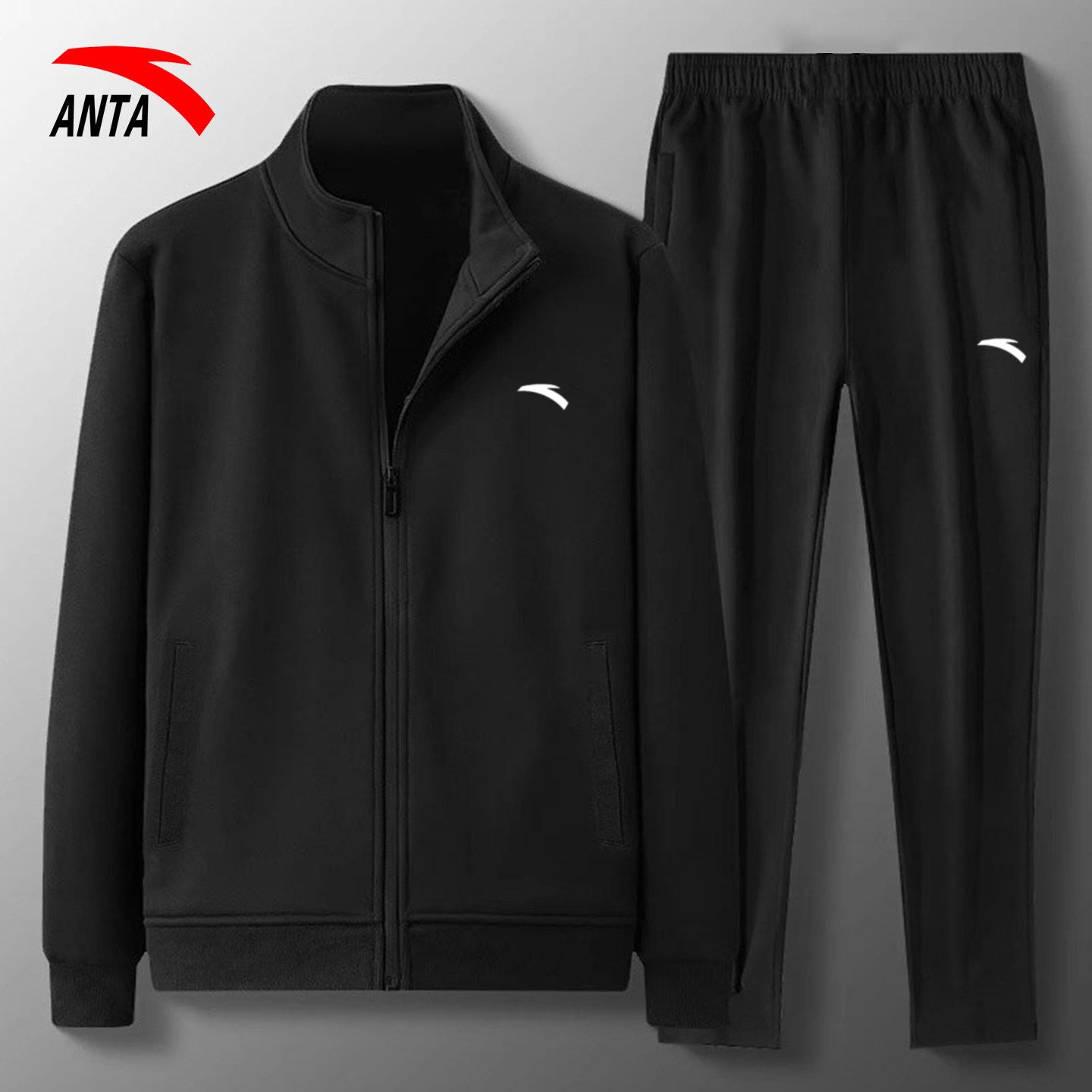 安踏运动套装男装秋冬2025新款男士开衫卫衣外套长裤休闲服两件套,运动服/休闲服装,运动套装,淘宝优惠券,粉丝福利购,淘宝优惠卷