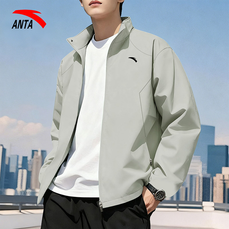 安踏外套男装冲锋衣防泼水2026新款春秋男士立领夹克旗舰店运动服
