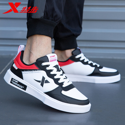 特步官方旗舰店新款正品平板鞋子