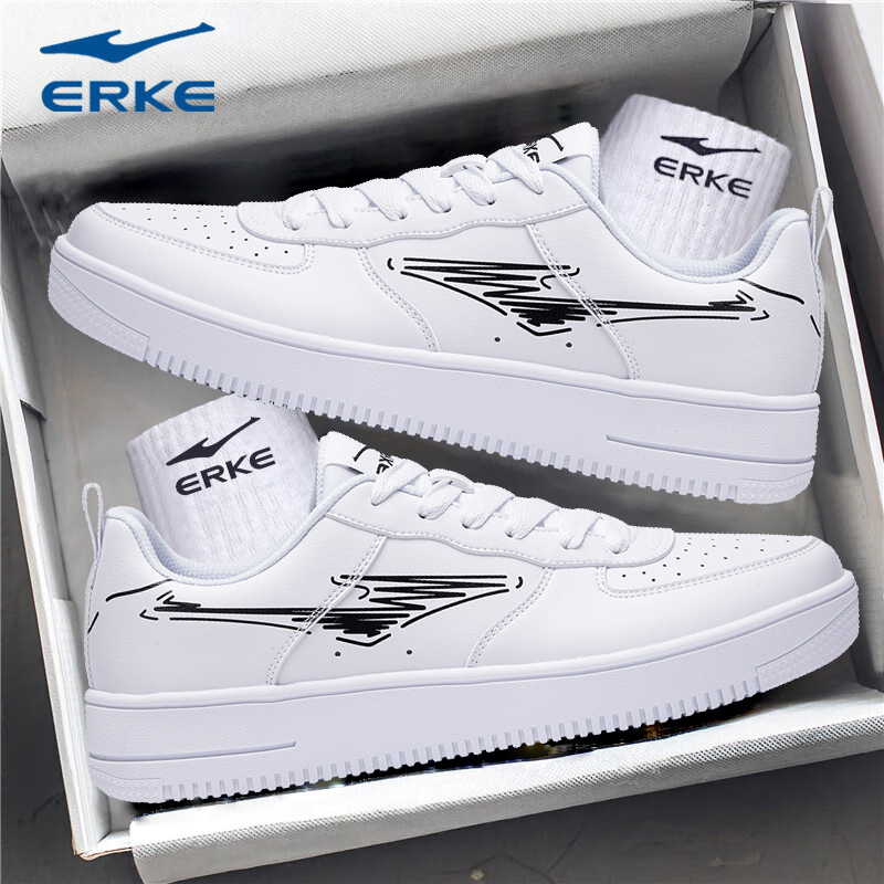 鸿星尔克官网新款轻便平板板鞋