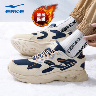 鸿星尔克男鞋加绒老爹鞋2025新款秋冬男士棉鞋皮面跑步鞋运动鞋子