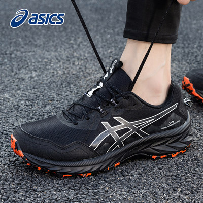 亚瑟士VENTURE10缓震跑鞋