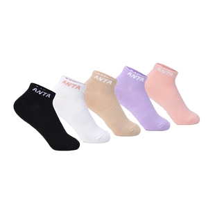 安踏袜子男短袜精棉男袜透气中筒袜官方旗舰店男士正品船袜运动袜