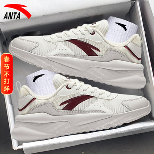 安踏女鞋不羁老爹鞋2026新款春秋女款网鞋透气软底旗舰店运动鞋子