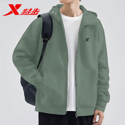 特步官网新款开衫卫衣外套连帽衫