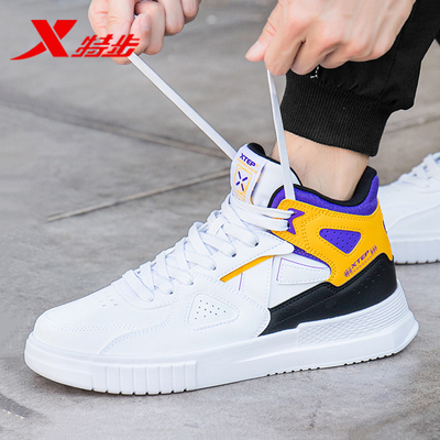 男鞋特步官方旗舰店帮板