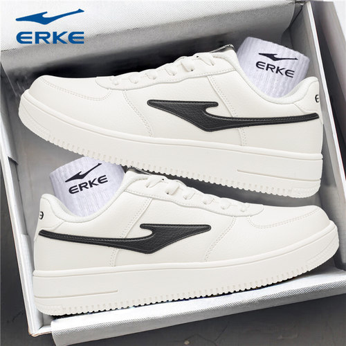 鸿星尔克官网新款轻便厚底板鞋