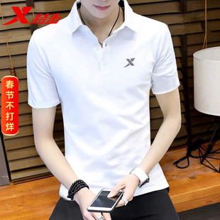 特步冰丝短袖T恤男装夏季2026新款男款速干Polo衫薄款旗舰店衣服