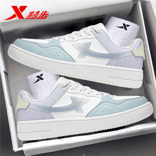 特步官网新款平板厚底板鞋轻便