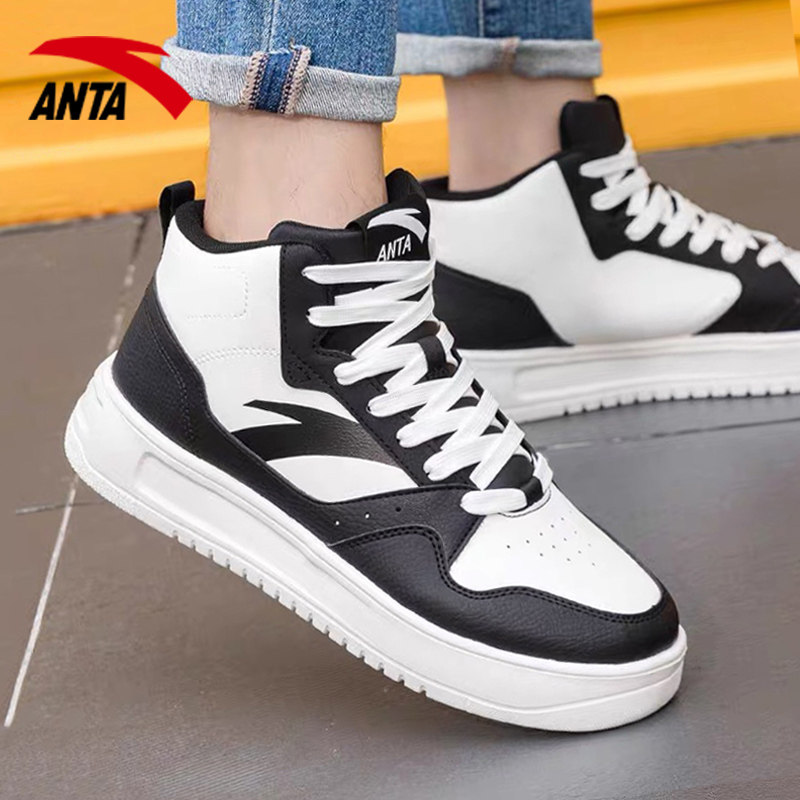 安踏官网新款男士高帮板鞋休闲鞋