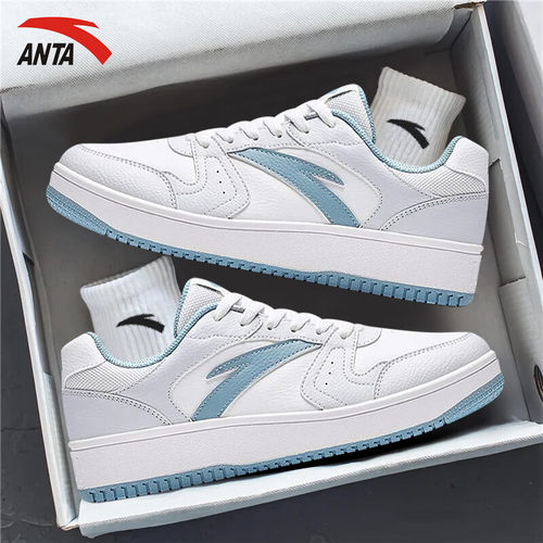 安踏官网新款灰色轻便休闲鞋板鞋