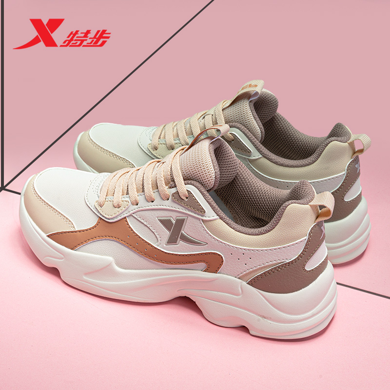 特步官网新款皮面软底跑鞋老爹鞋