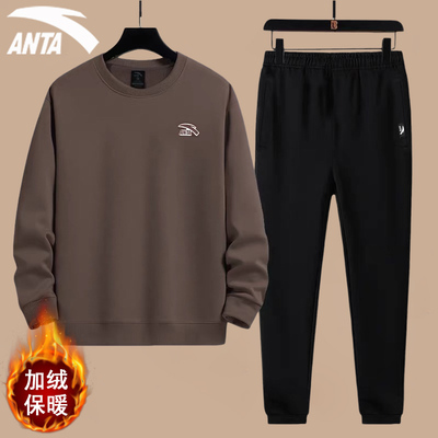 安踏官网新款加绒运动套装休闲装