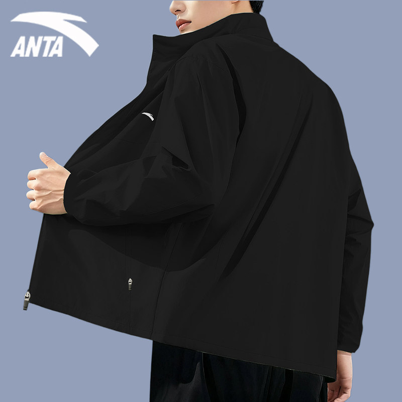 安踏外套男装冲锋衣防泼水2026新款春秋男士立领夹克旗舰店运动服