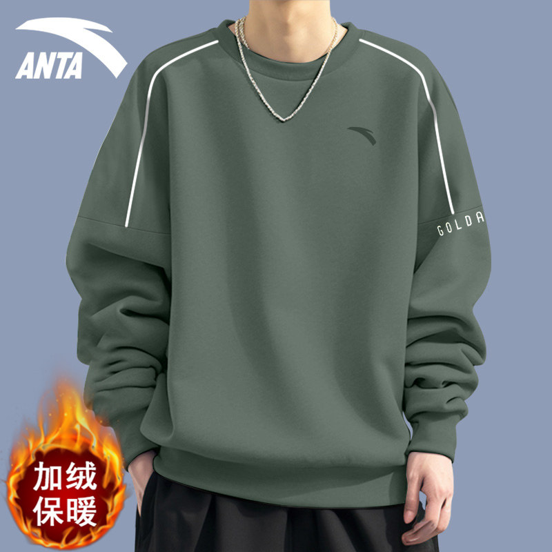 安踏卫衣男装加绒圆领长袖t恤春秋2026新款旗舰店宽松休闲套头衫