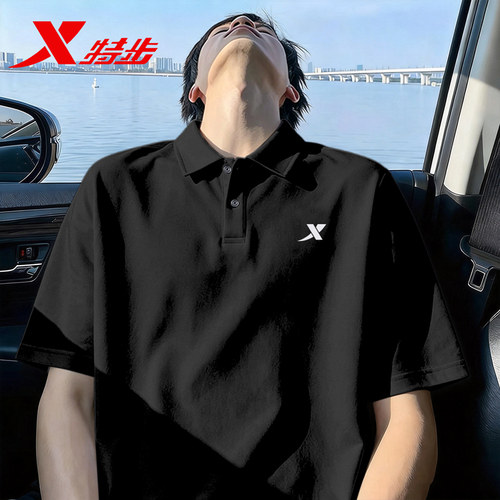特步官网新款冰丝短袖透气运动服