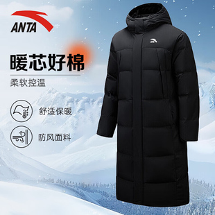 安踏棉服中长款外套加绒2026新款秋冬季男款防风加厚防泼水运动服