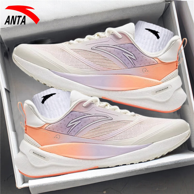 安踏c37四代女士跑步鞋