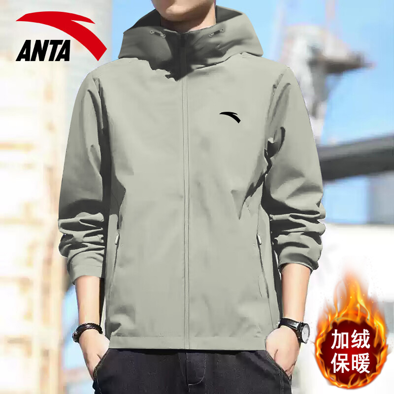 安踏官网新款防水加绒冲锋衣外套