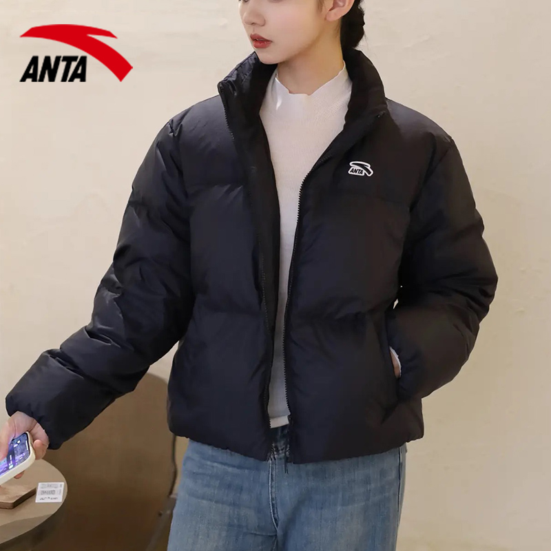 安踏官网新款立领加厚面包羽绒服