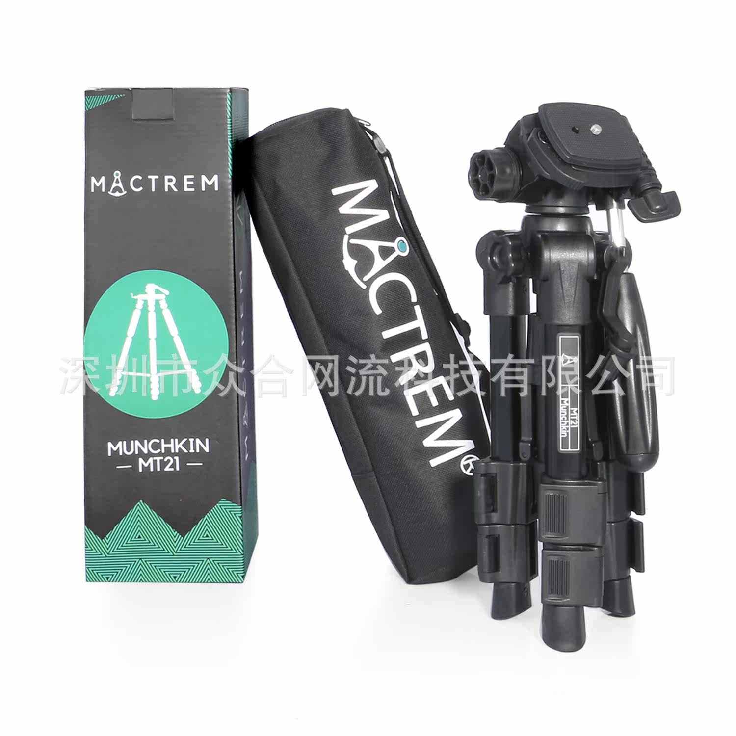 mactrem desktop tripod aluminium alloy Plastic For mobile phone Projector telescope camera Bracketin the 3C Digital Accessories, SLR/Single-camera accessories , Tripod/PTZ , Tripod  category - from Buy2taobao.com to provide professional Taobao agent buy service