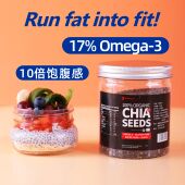 墨西哥进口奇亚籽200g 饱腹即食不加糖便携代餐奇亚子Chia Seed