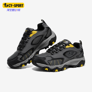 Skechers/斯凯奇正品IMAGES TERRABITE男子休闲鞋237264C-CHAR