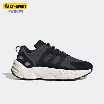 Adidas/阿迪达斯男女运动休闲鞋