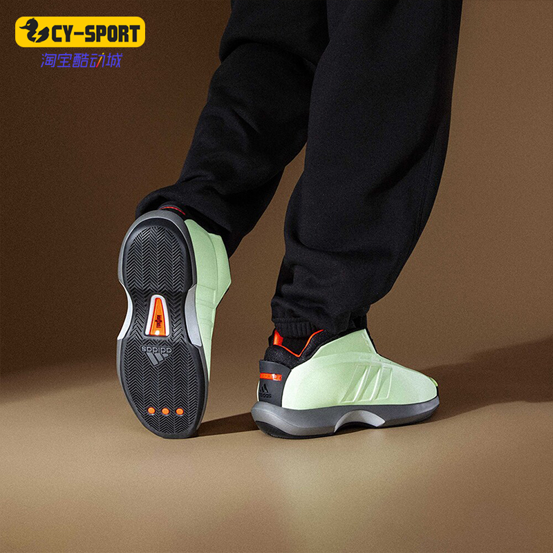 Adidas阿迪达斯男士复刻版篮球鞋