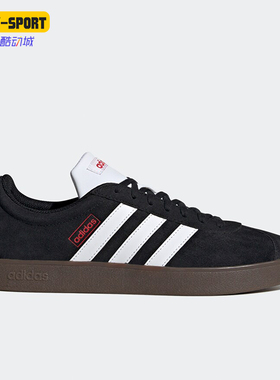 Adidas/阿迪达斯正品 VL COURT 2.0 男女运动休闲板鞋JS3004