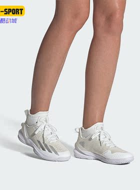 Adidas/阿迪达斯正品adizero Cybersonic女子网球鞋IG9516