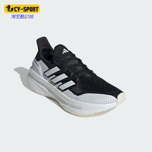 休闲透气轻质跑步鞋 Adidas IF1480 时尚 男女同款 阿迪达斯正品 新款