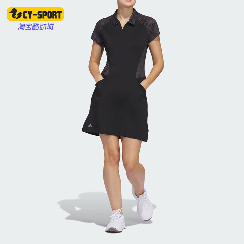 Adidas/阿迪达斯正品高尔夫女士运动翻领短袖连身裙IN9915,运动服/休闲服装,运动连衣裙,淘宝优惠券,粉丝福利购,淘宝优惠卷