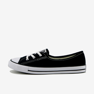 Converse匡威正品女子经典一脚蹬浅口薄底低帮休闲帆布鞋566775C