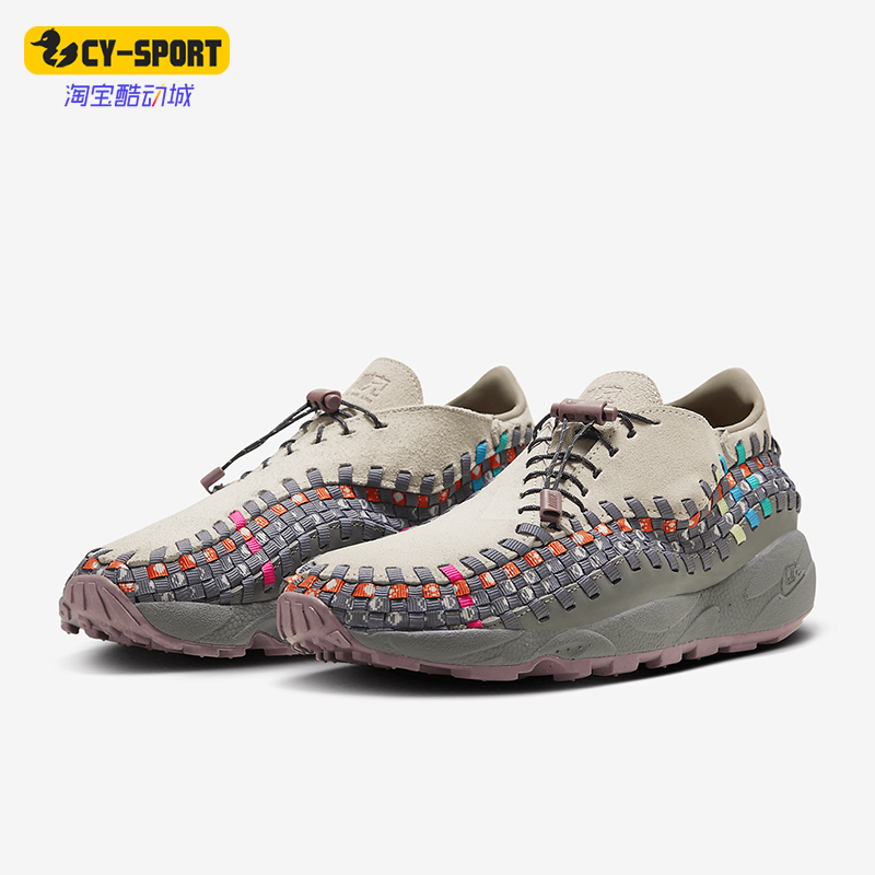Nike/耐克男女复古运动休闲鞋