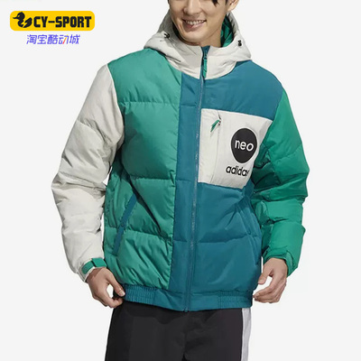 阿迪达斯正品男女通用羽绒服