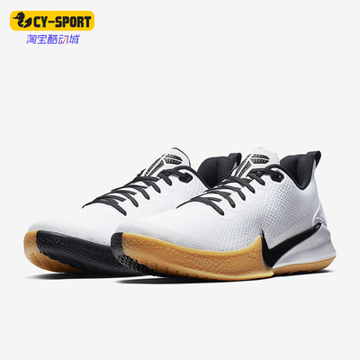 Nike/耐克男士实战运动鞋