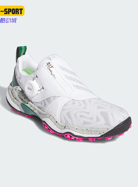 Adidas/阿迪达斯正品新款女士耐磨缓震高尔夫鞋IG8751