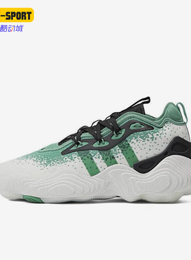 Adidas/阿迪达斯正品Trae Young 3男女同款实战篮球鞋IE2703