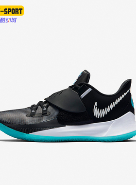 Nike/耐克正品Kyrie Low 3男女防滑耐磨运动篮球鞋CJ1286-001